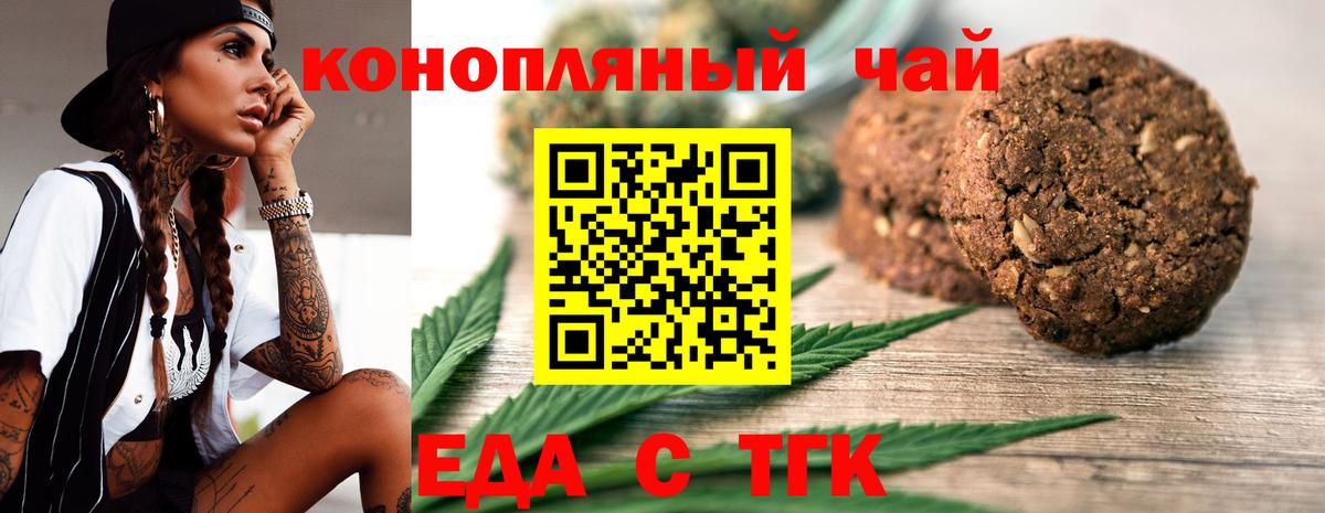  Кокаин Красногорск