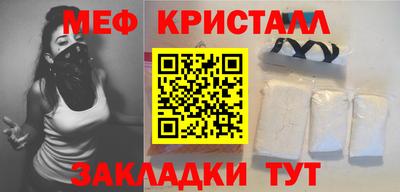 мдпв Комсомольск-на-Амуре