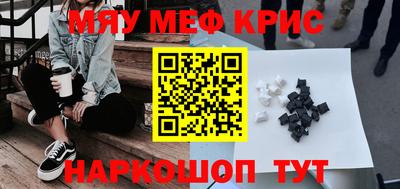 мдпв Комсомольск-на-Амуре