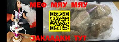 первитин Коммунар