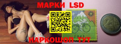 наркотики Ярославль
