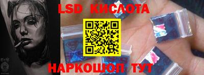 мдпв Комсомольск-на-Амуре