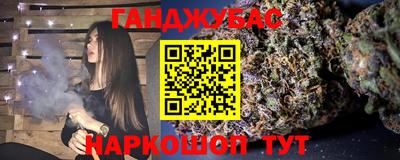 мефедрон мука Конаково