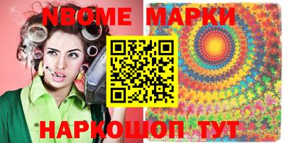мефедрон мука Конаково