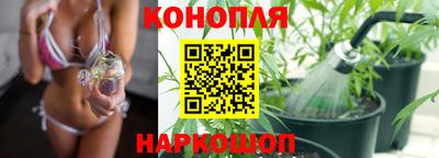 мефедрон мука Конаково
