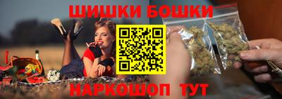 первитин Коммунар