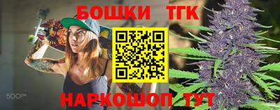 первитин Коммунар