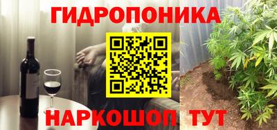 мефедрон мука Конаково
