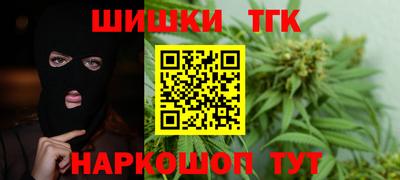 первитин Коммунар