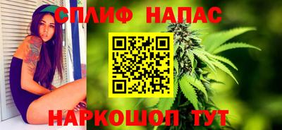 мефедрон мука Конаково