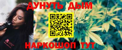 первитин Коммунар