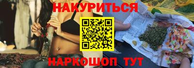 мефедрон мука Конаково