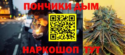 мефедрон мука Конаково