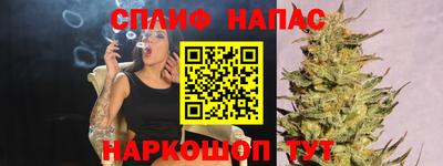 мефедрон мука Конаково