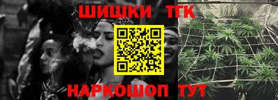 мефедрон мука Конаково