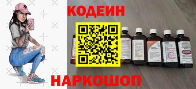первитин Коммунар