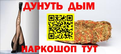 мдпв Комсомольск-на-Амуре