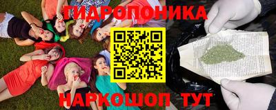 первитин Коммунар