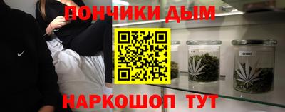 мдпв Комсомольск-на-Амуре