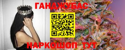 мефедрон мука Конаково