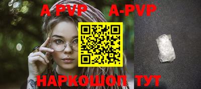 мдпв Комсомольск-на-Амуре