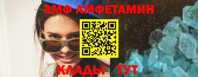 первитин Коммунар