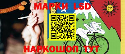 первитин Коммунар