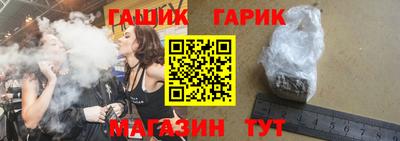 мдпв Комсомольск-на-Амуре