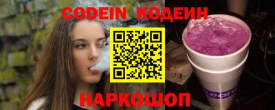 мдпв Комсомольск-на-Амуре