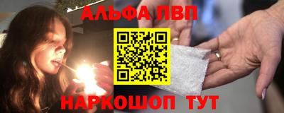 мефедрон мука Конаково