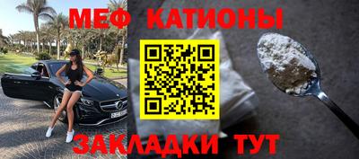 мдпв Комсомольск-на-Амуре