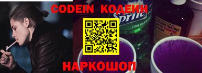 первитин Коммунар