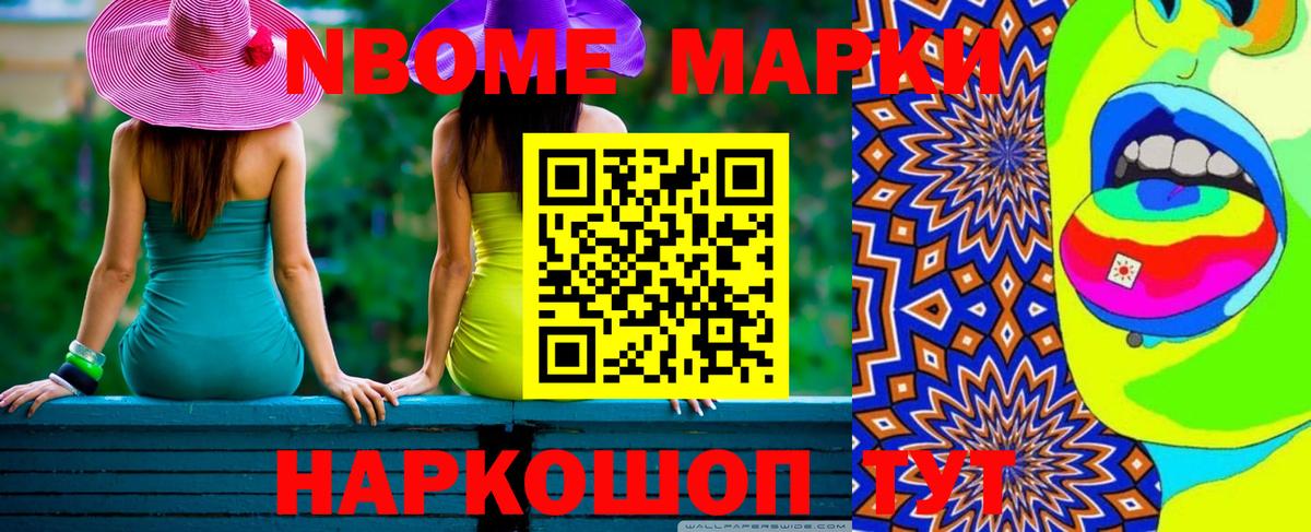 Лсд 25 экстази ecstasy  Вход с VPN  LSD-25 экстази ecstasy  Красногорск 